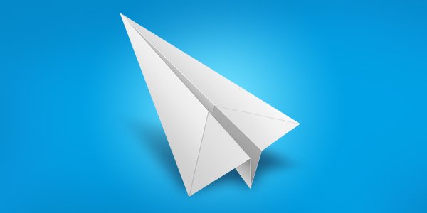 White Paper Airplane Icon 