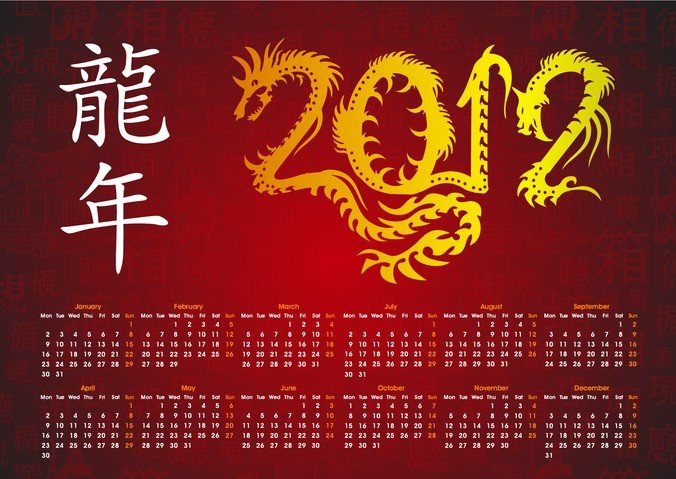 Dragon Calendar Year