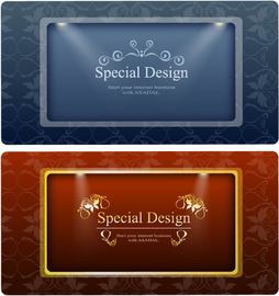 2 Ornamental Banners with Lights