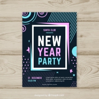 New Year Party Poster