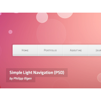 Simple Light Navigation
