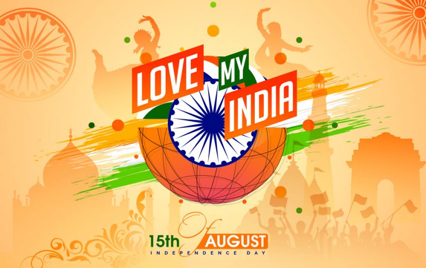 India Independence Day Wallpaper Free PSD