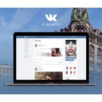 VK Redesign Template Free