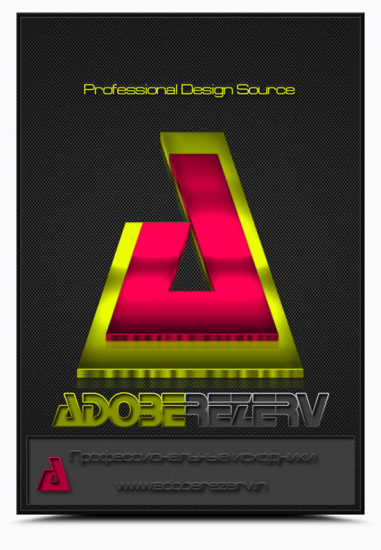 Logo Adoberezerv Company