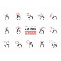 Gesture Icon Freebie