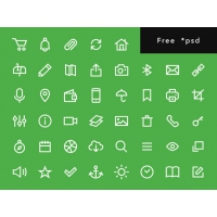 Uniicons – 200 Free Icons