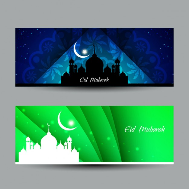 Religious Eid Mubarak Banners