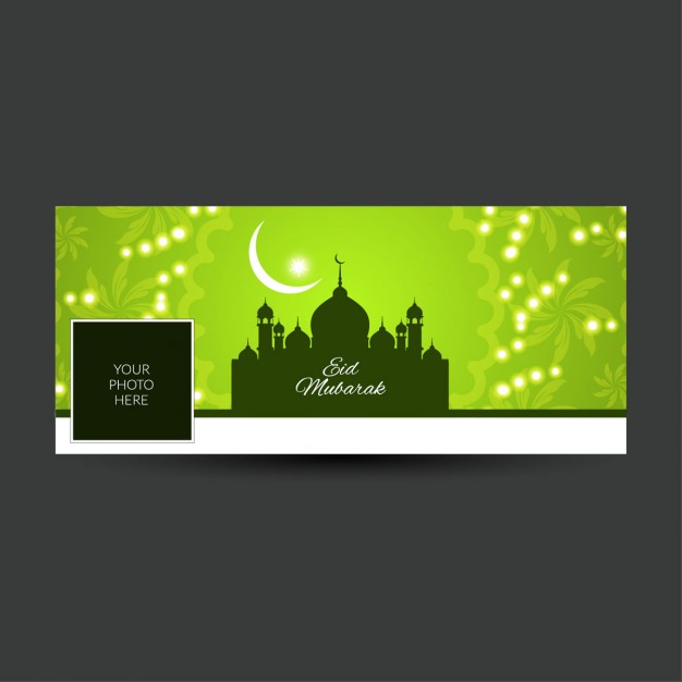 Eid Mubarak Green Facebook Timeline Cover