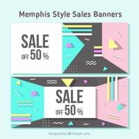 Sale Banners With Geometric Shapes 